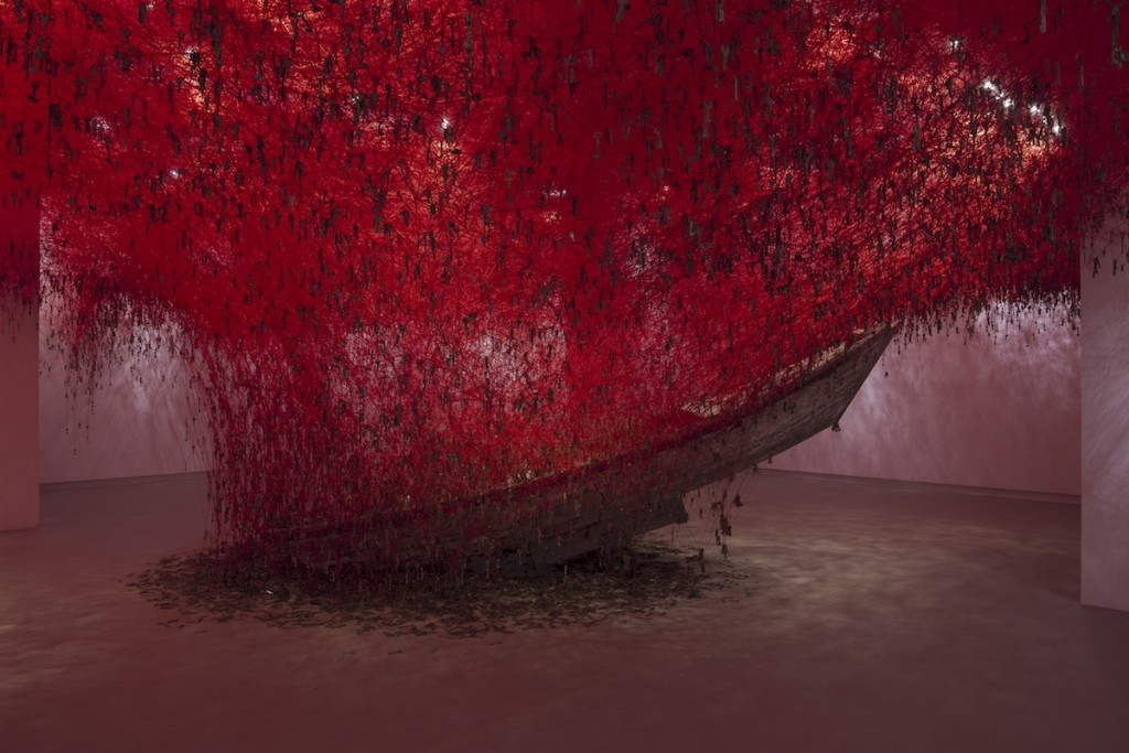 Chiharu Shiota